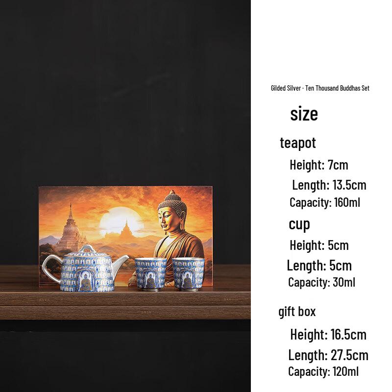 

Chaxun Dunhuang Ten Thousand Buddhas Silver-Plated Ceramic Tea Set