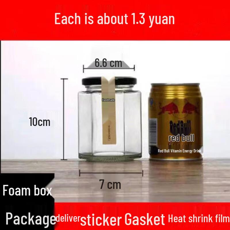 Hexagonal Glass Storage Jar