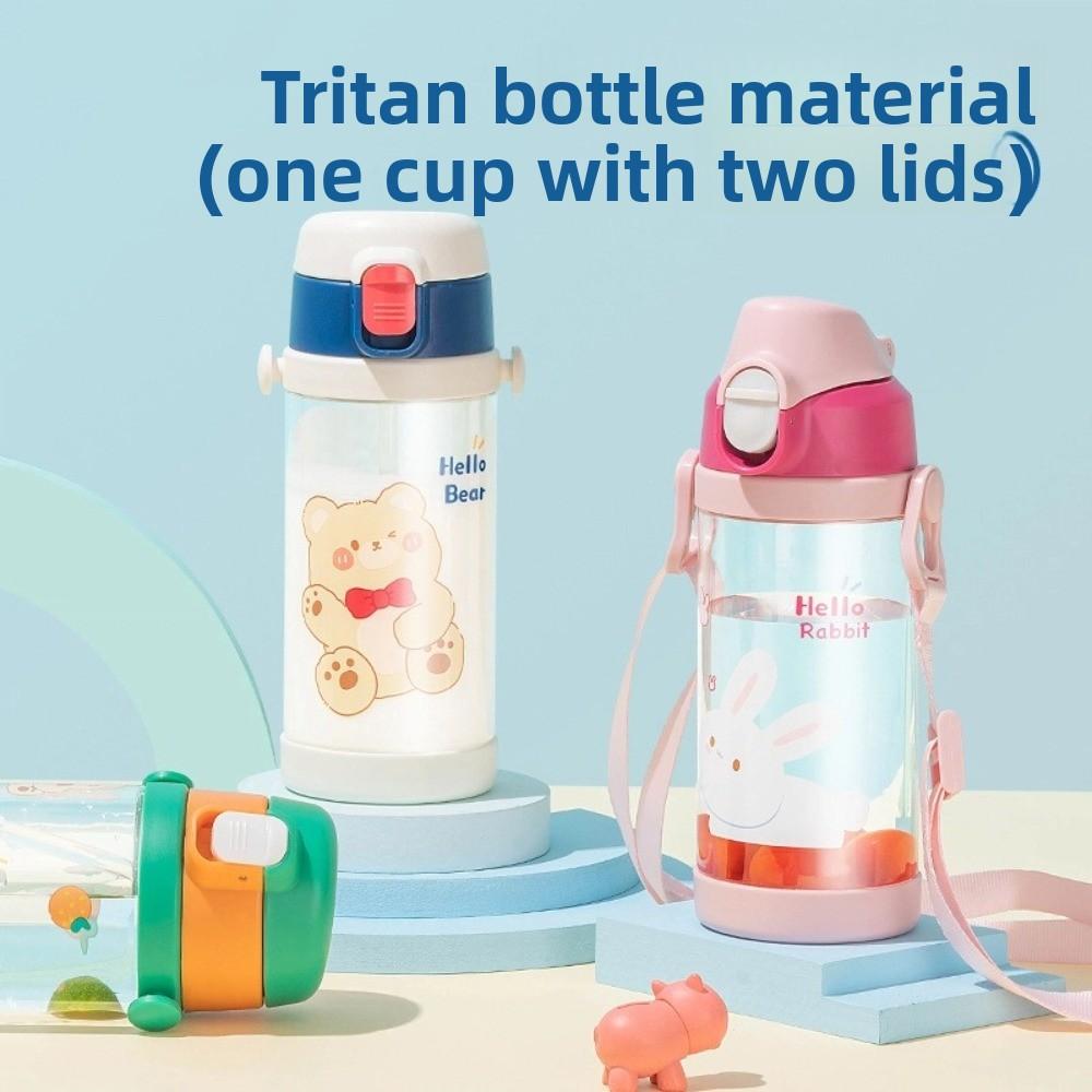 Cartoon Bunny Bear Clear Tumbler Transparent Iced Coffee Cup Drinkware Suction Cup  Kids
