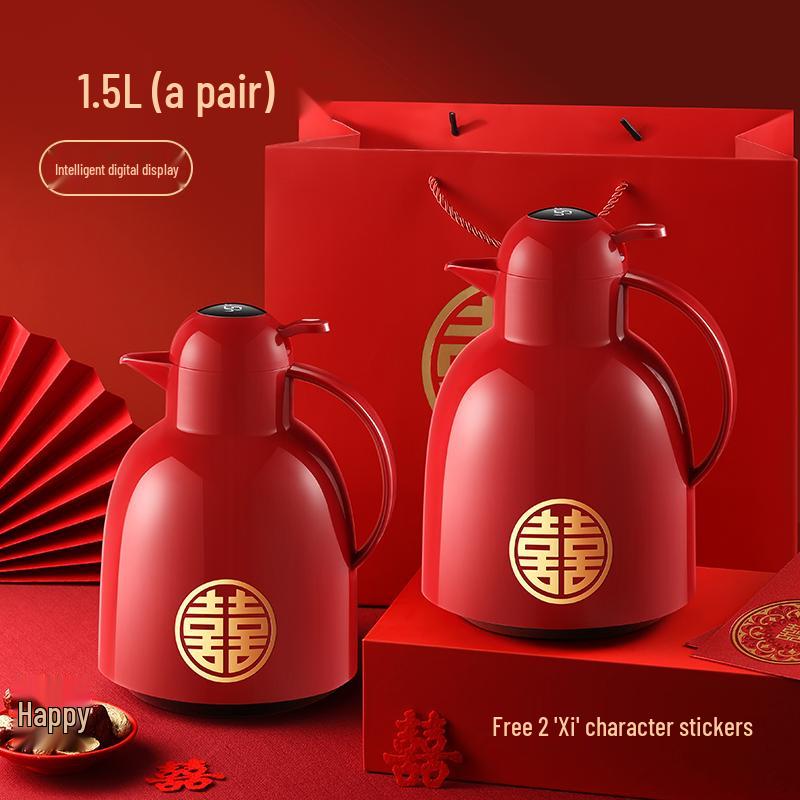Large Capacity Insulated Thermos Set - Perfect Household and Wedding Gift for Boiling or Warm Water