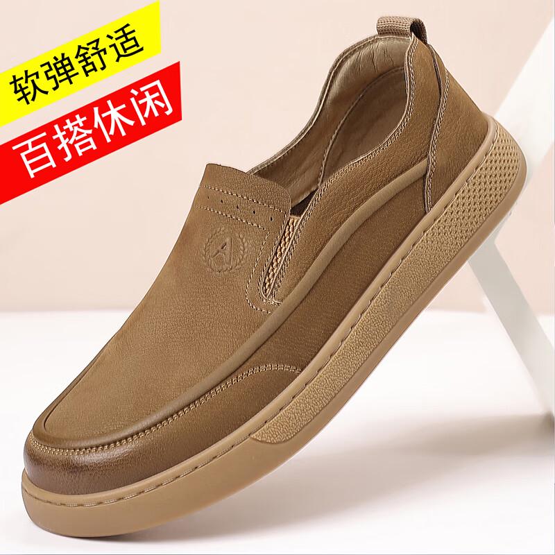 Aokang Men s Versatile Slip-On Leather Shoes 42