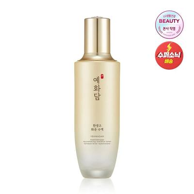 YEHWADAM Hwansaenggo Hwayun Extrakt 160ml