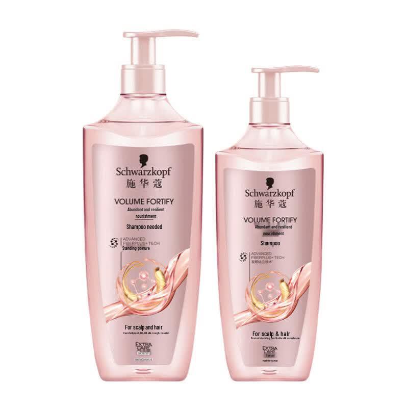 Schwarzkopf Volumizing & Repairing Shampoo & Conditioner Set