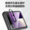 Applicable To Huawei Purax Mobile Phone Case, Simple All-inclusive Anti-drop PuraX Electroplating All-inclusive Anti-drop Folding Male Leather Case
