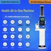 Shanghe Smart Health Checkup Scale (CN Version)