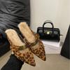 Mao Mao Slippers Women Wear Autumn and Winter Roman Muller Shoes Within 2025 To Increase the Height of the Bag Head Half Drag Lazy Flat Bottom Mao 