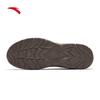 Anta Cloud Travel Men's Casual Shoes