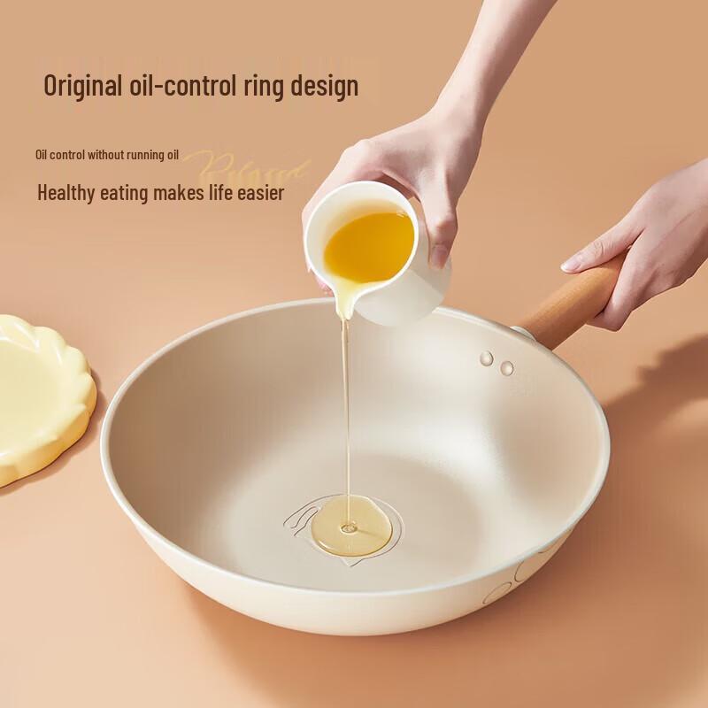 Lanmi 30cm Ceramic Non-stick Wok with Oil Control