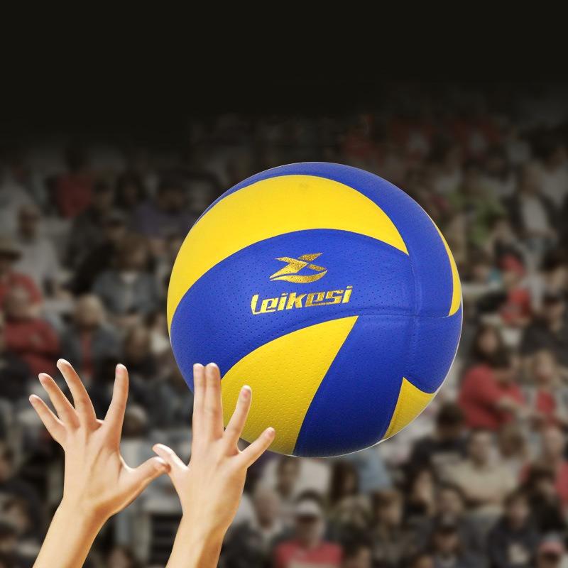 Professional Size 5 Volleyball PU Adhesive Seamless High Bouncy Training Ball Adults Indoor Outdoor Sand Beach Game Volleyball
