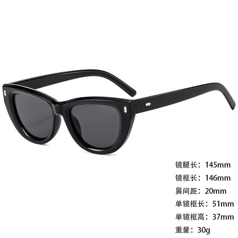 

Rice nail sunglasses retro small frame sunglasses simple and versatile men s and women s high-end glasses driving sunscreen