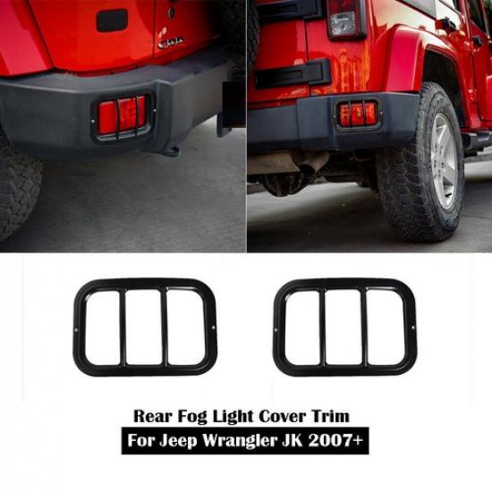 Black Rear Fog Lamp Light Guard Cover Trim Frame For Jeep Wrangler JK 2007-2017