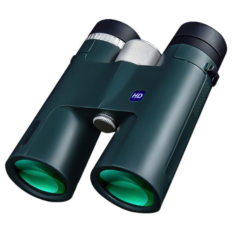 

Miflame 12x42 Binoculars