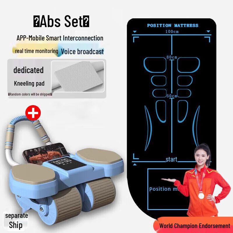 Automatic Rebound Ab Roller Wheel