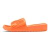 Jordan Nola Slide Bright Citrus Women's CZ8027-800