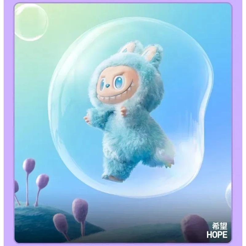 Labubu Επισμαλτωμένο Μοντέρνο Μακαρόν Σειρά Υψηλής Ενέργειας 3η Γενιά Τυφλό Κουτί Παιχνίδι Δώρο Έκπληξη με Μπρελόκ για Κρέμασμα σε Σακίδιο Κούκλα Βινυλίου