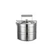 Danshi Zhiyuan Multi-Layer Stainless Steel Thermal Lunch Box