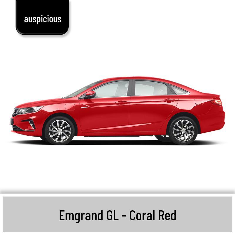 Geely Emgrand Touch-Up Paint Pen - Ice Crystal White, Amber Gold, Mica Red for GS/GSE/S/L/GL/EV450