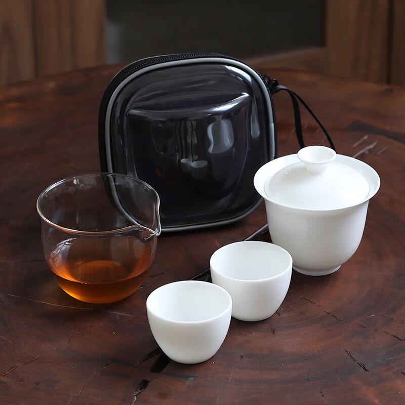 Shangqi Portable Ceramic Travel Tea Set