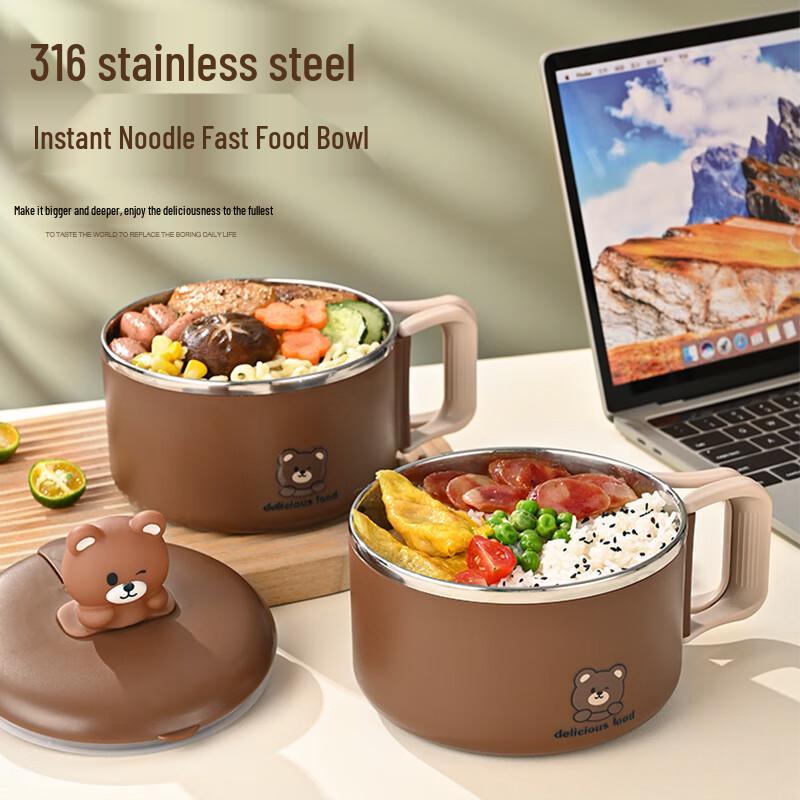 Jun Shi Qi ZZ 316 Stainless Steel Cartoon Bear Instant Noodle Bowl with Lid