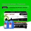 Tianwei Selenium Drum CF247AG for HP M17a M17w MFP 30a M30w Laser Printers