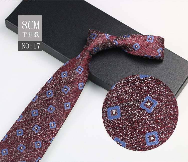 Men'S Tie 8Cm Dress Gentleman'S Suit Shirt Burgundy Wedding Groom Pattern Hand Wear Business Tie