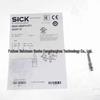 SICK Inductive Proximity Sensor IMB08-02BPSVU5K - New Stock (1090949)