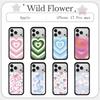 2025 Wildblume 3D Bunte Herzen Handyhülle für iPhone 17 Pro Max 12 13 14 15 16 Plus Air 17pro WF Plus Schleife Katze Hülle