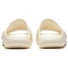 Anta Nitrogen Bubble Nitrogen Technology Quiet Slide Slippers Men's Beige 112321801-2