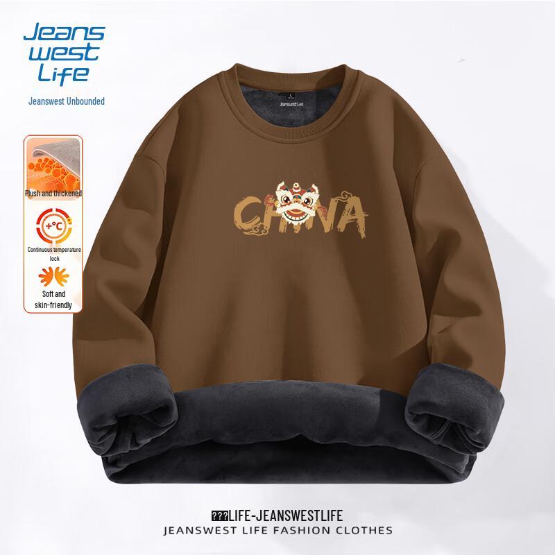 

JEANSWEST LIFE Men s Winter Fleece-Lined Chinese Style Lion Dance Sweatshirt 4XL