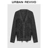 UR2025 Women's Sequin Distressed V-neck Knit Cardigan