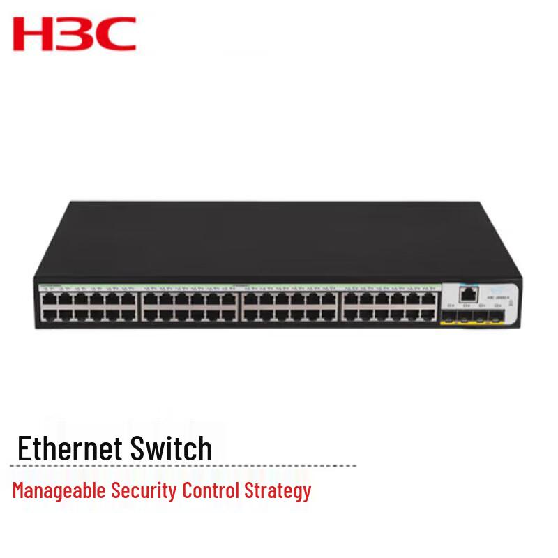

H3C US552-X Layer 3 Managed Network Switch
