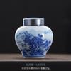 Creative Blue and White Porcelain Alloy Sealed Tea Jar Plant Landscape Ceramic Jar Moisture-proof Food Decorative Jar Home Decor