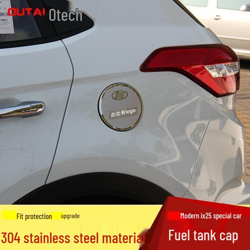 Otai Modern IX25 Fuel Tank Cap Decoration Sticker