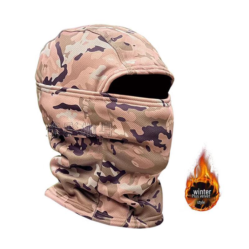 Winter Camouflage Thermal Outdoor Headwear