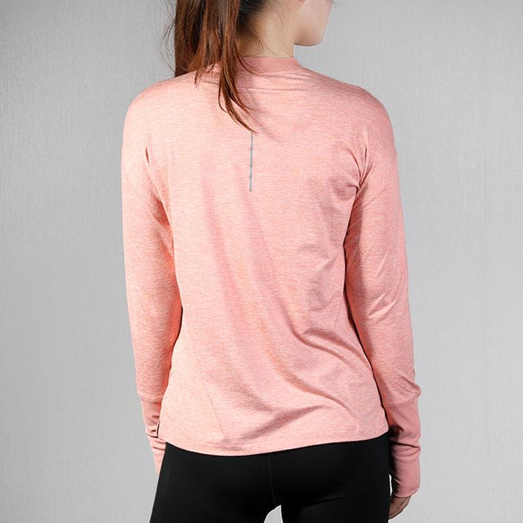 Nike Element Dri-FIT Quick-Dry Fitness Běh Potištěné tričko s dlouhým rukávem s výstřihem Dámské topy Quartz-růžová 928742-606