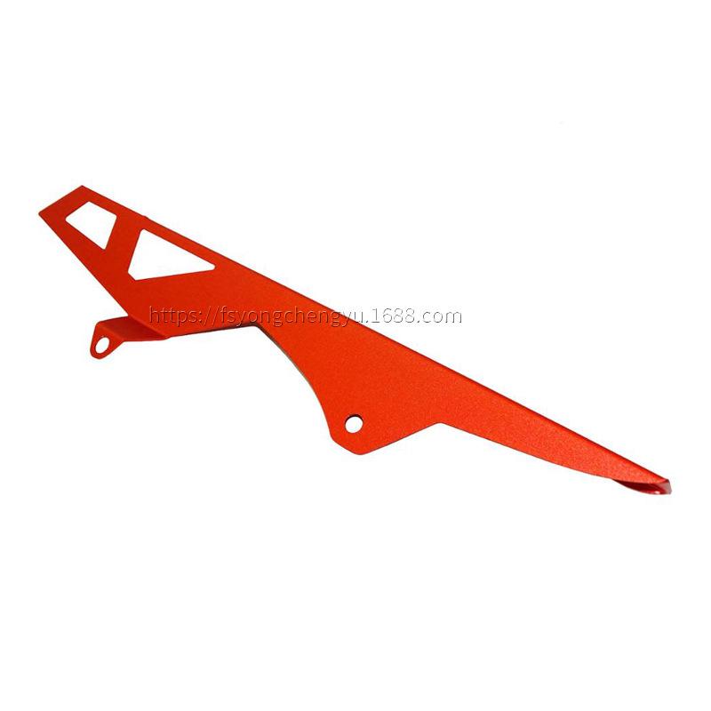 Suzuki GSXR 600/750 (2008-2010) Rear Chain Mudguard Cover