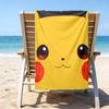 1pc Pika1 Beach Towel with Custom Name, Beach/Swimming/Bath/Picnic/Camping Towel, Suitable for Seaside Beaches
