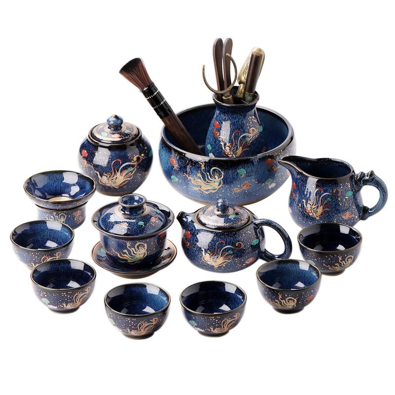 Dunhuang Creative Flying Apsaras Kiln Tea Set - Home & Office Gift Box