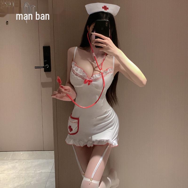 Manyan Sexy Nurse Uniform Lingerie - Soft Cute One-Piece Suspender Suit