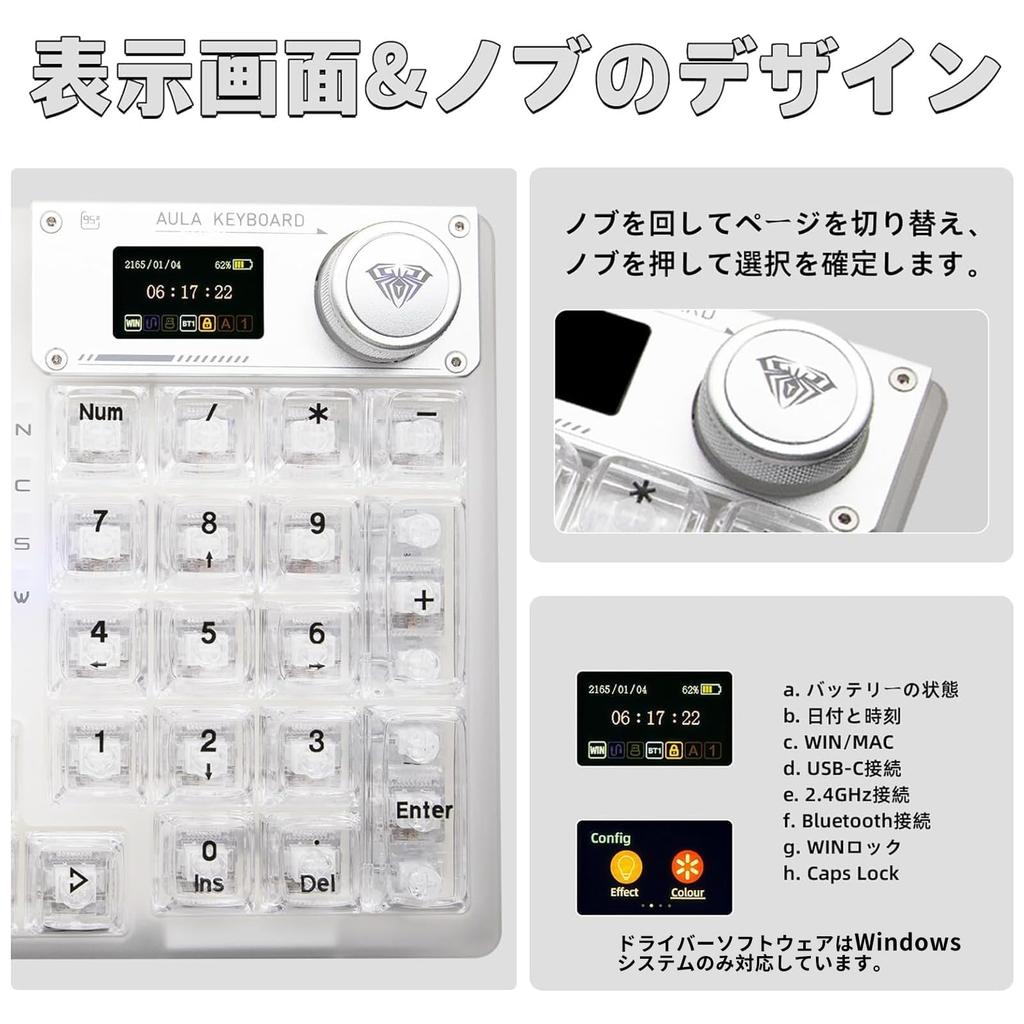 OUSEITECH F98pro Gaming Transparent Mechanical Transparent RGB 95 OLED Display Keyboard, Keyboard, Hot-Swap Keyboard, Numpad, Wireless, Keycaps,