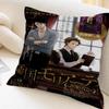 Anime Ryuukoku No Moriarty Pillow Gift Home Office Decoration Bedroom Sofa Car Cushion Cover Case 45x45