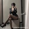 Sexy Underwear Sexy Secretary Uniform Pure Desire Striped Shirt Set Seduction Pajamas