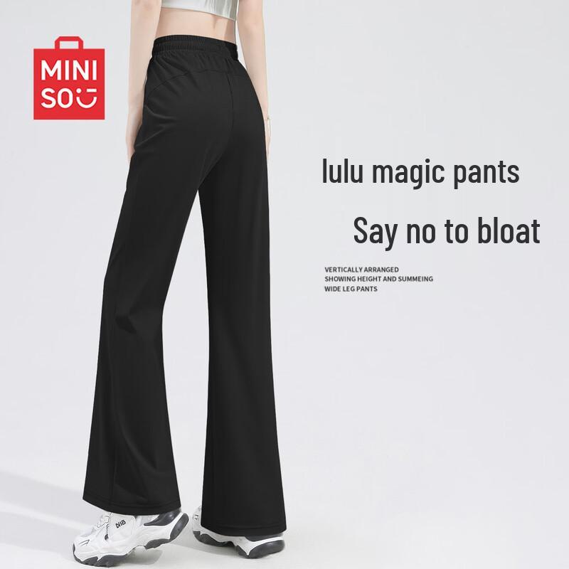 MINISO Women's Ice Silk Slim Fit Flared Pants