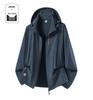 2026 Lightweight Hooded Sun Protection Outdoor Sports Jacket