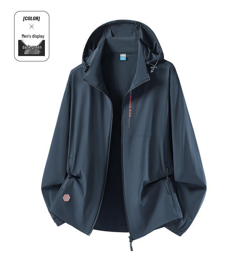 2026 Lightweight Hooded Sun Protection Outdoor Sports Jacket