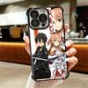 Anime Sword Art Online SAO Plating Phone Case For Iphone 16 17 Pro Max Air 16E 14 15 Plus 12 13 Mini Anti-Fall Airabag Cover