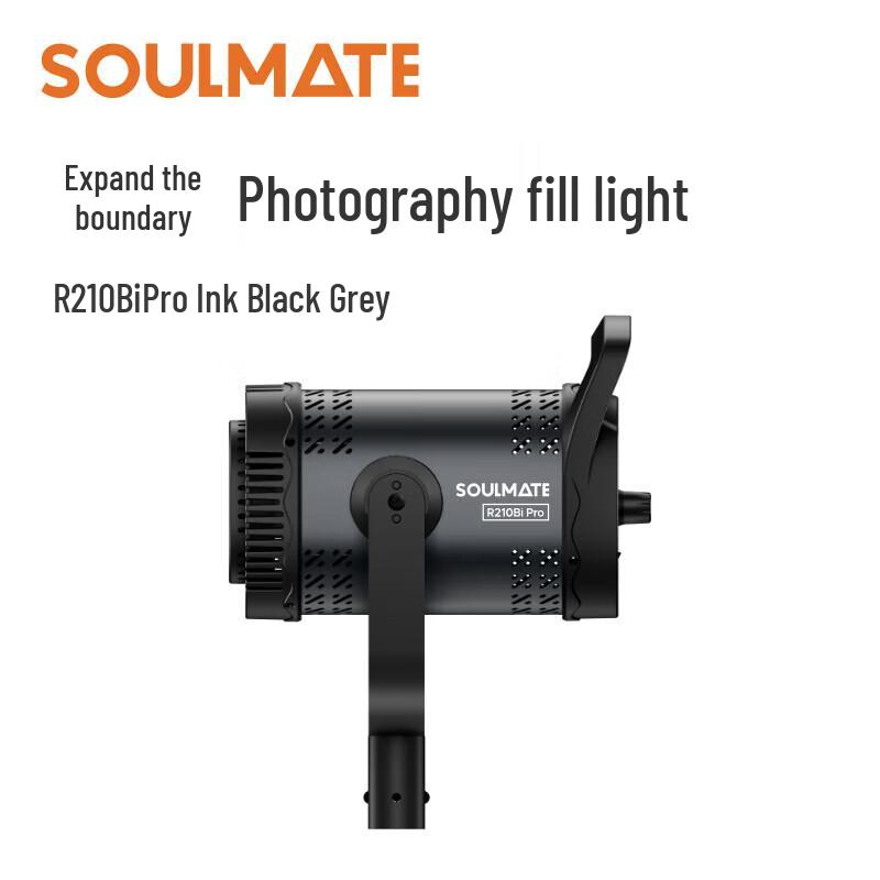 SOULMATE R210Bi Pro 200W COB Bi-color LED Video Light