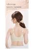Skin-friendly Front Clasp Seamless Camisole Bra: Wire-free, Anti-sagging, Back-enhancing, Armpit Fat Gathering for Women