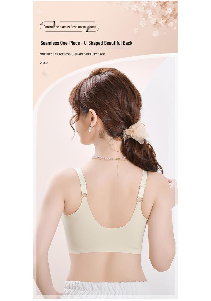 Skin-friendly Front Clasp Seamless Camisole Bra: Wire-free, Anti-sagging, Back-enhancing, Armpit Fat Gathering for Women