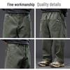 Jeep Men's Loose Wide Leg Straight Casual Pants
